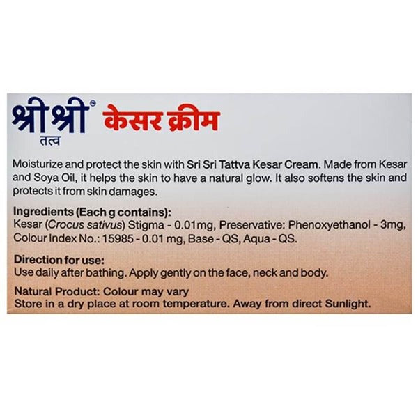 Sri Sri Tattva Kesar Cream | Grocsy