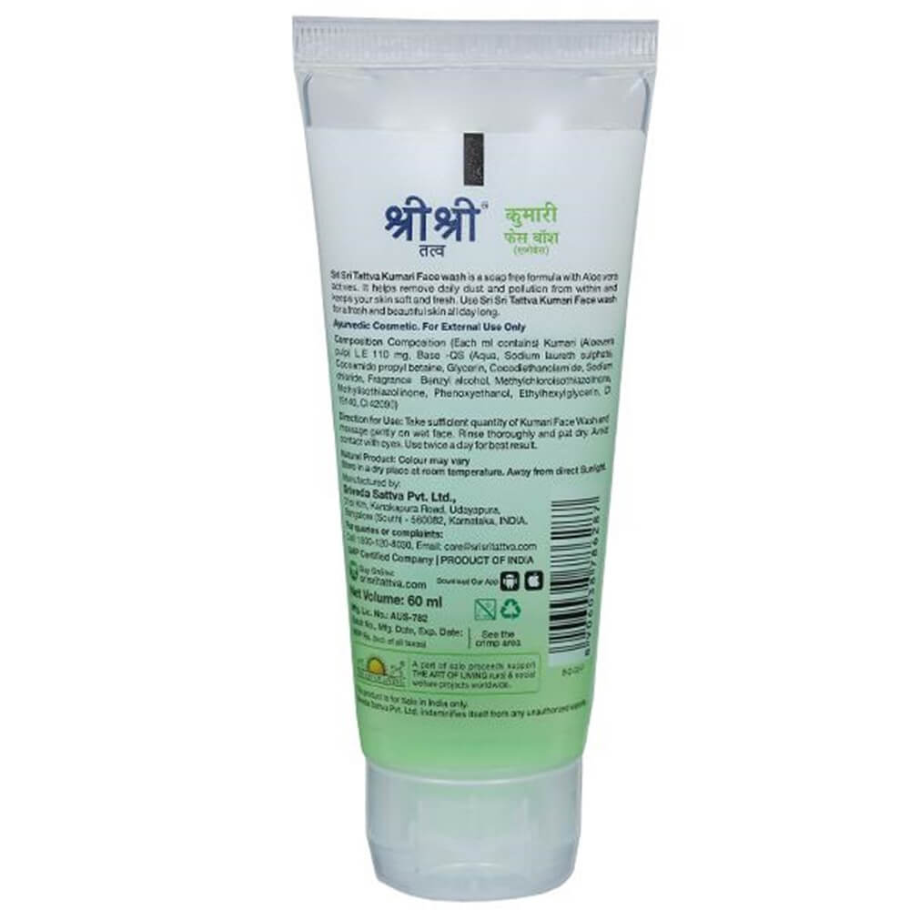 Sri Sri Tattva Kumari Face Wash | Grocsy