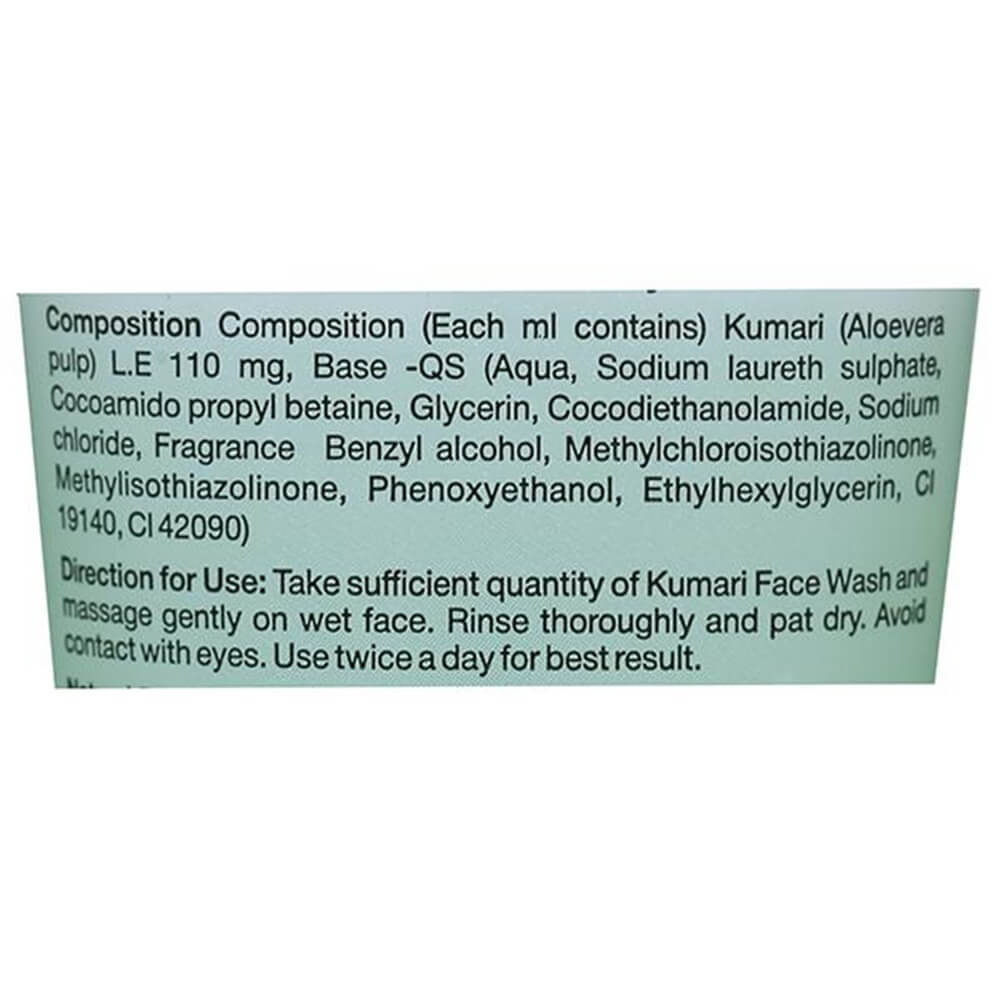 Sri Sri Tattva Kumari Face Wash | Grocsy
