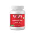 Sri Sri Tattva Lavangadi Vati | Grocsy