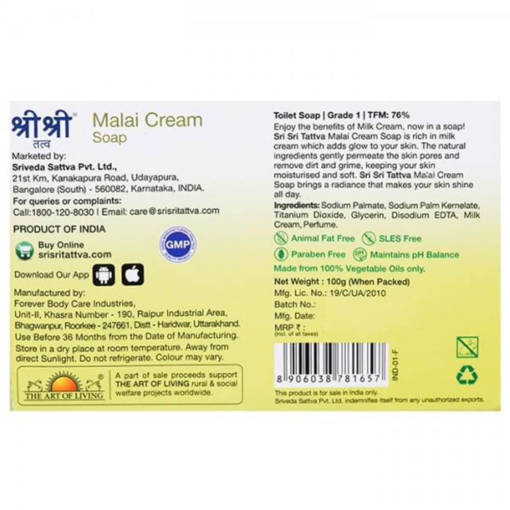 Sri Sri Tattva Malai Cream Soap - 100gm | Grocsy