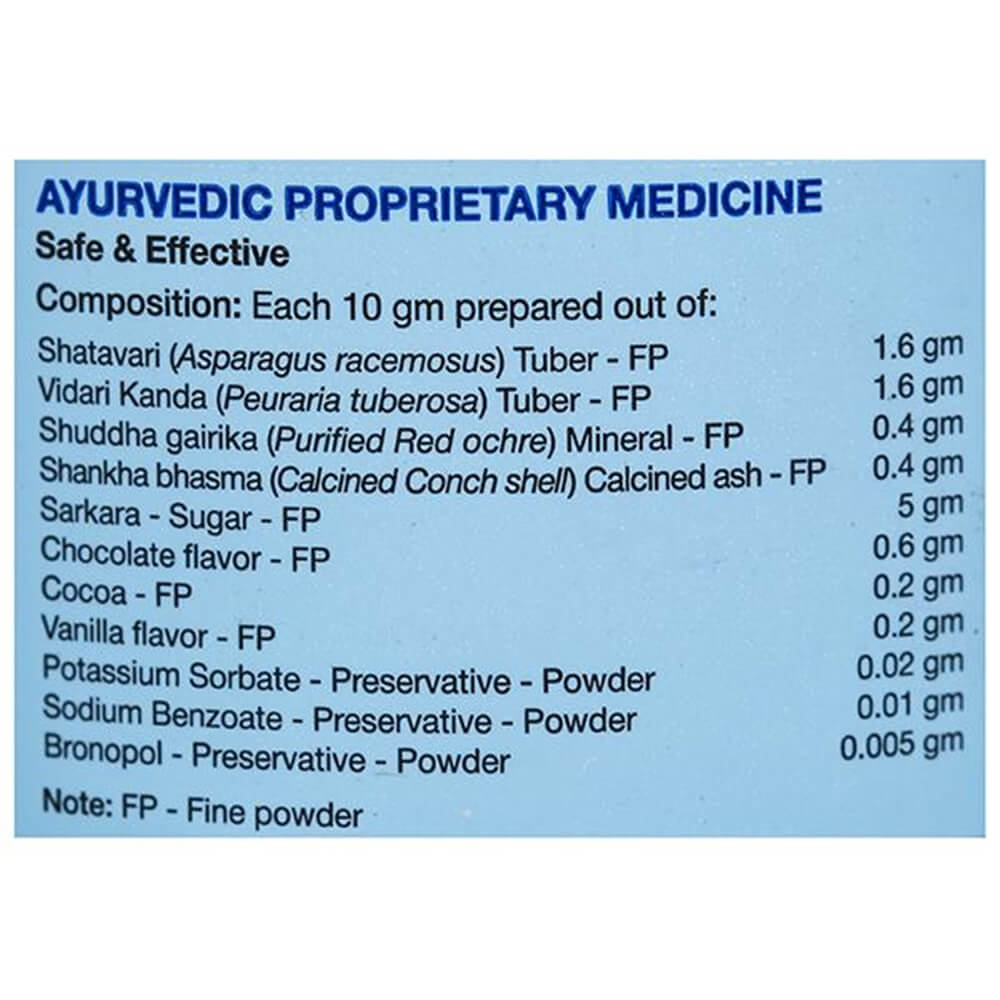 Sri Sri Tattva Mamatva Granules | Grocsy