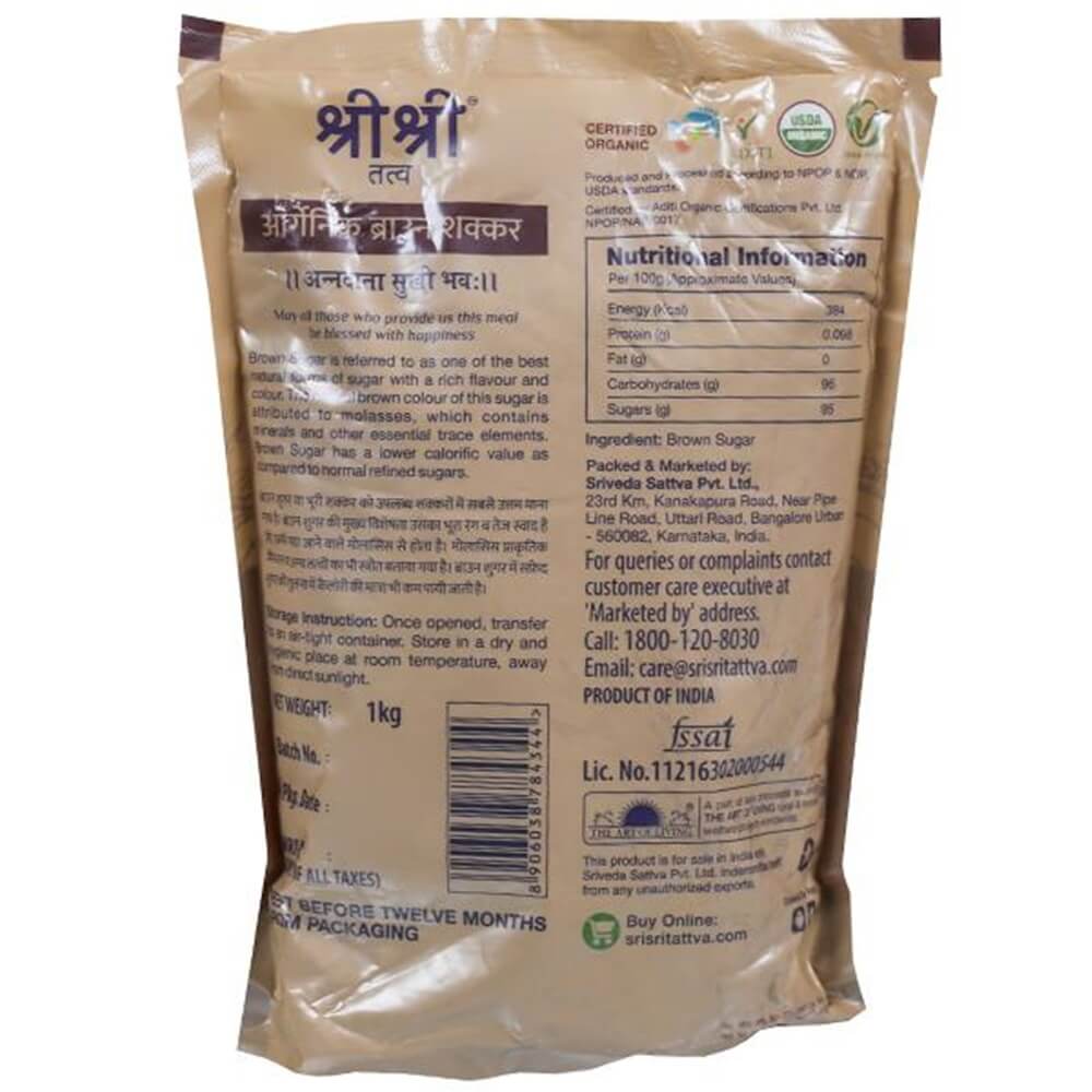 Sri Sri Tattva Organic Brown Sugar | Grocsy