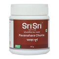 Sri Sri Tattva Pavanahara Churna | Grocsy