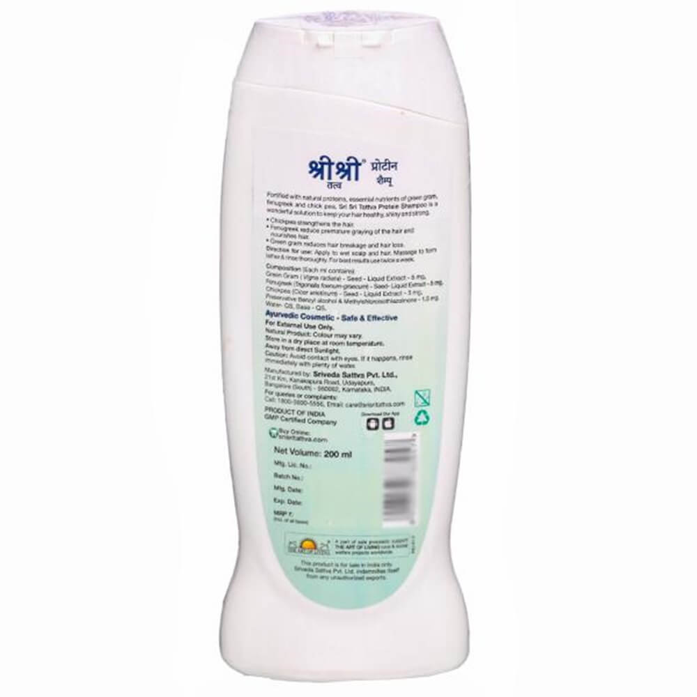 Sri Sri Tattva Protein Shampoo | Grocsy