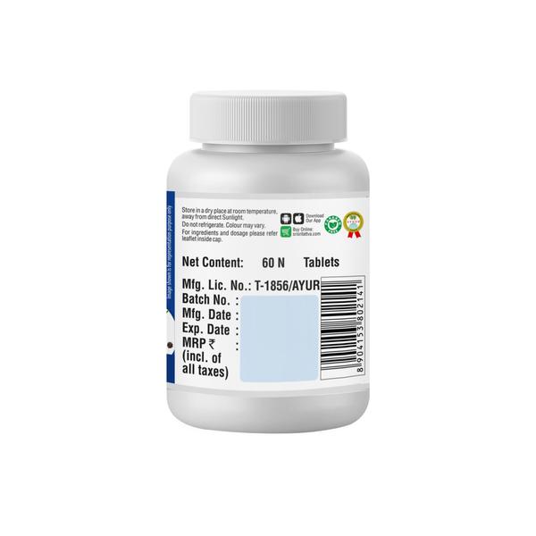 Sri Sri Tattva Turmeric Plus Tablet | Grocsy