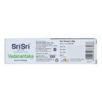 Sri Sri Tattva Vedanantaka Balm | Grocsy