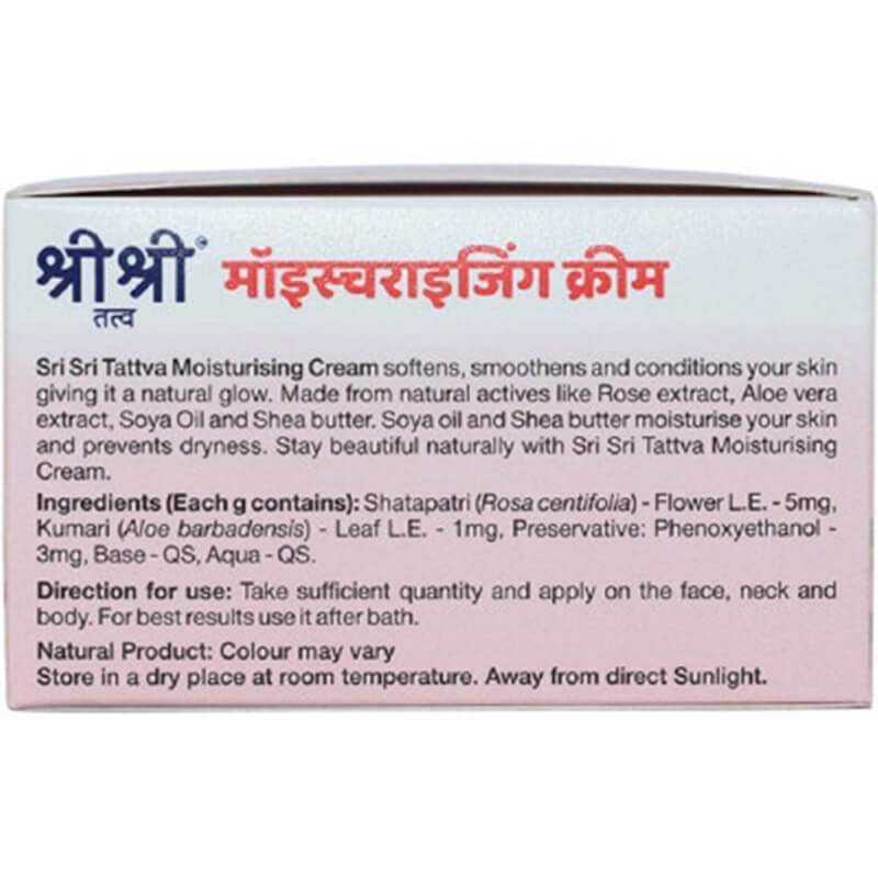 Sri Sri Tatva Moisturising Cream | Grocsy
