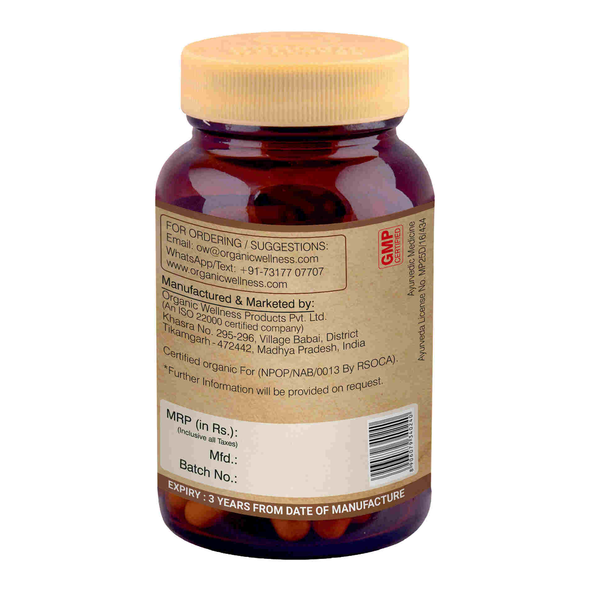 Organic Wellness Stone-Free Capsules | Grocsy