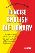 Students' Modern Dictionary - Concise English Dictionary | Grocsy