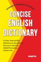 Students' Modern Dictionary - Concise English Dictionary | Grocsy