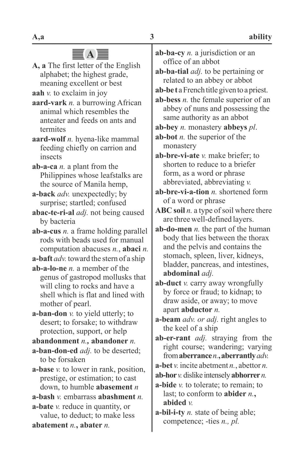Students' Modern Dictionary - Concise English Dictionary | Grocsy