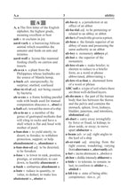 Students' Modern Dictionary - Concise English Dictionary | Grocsy