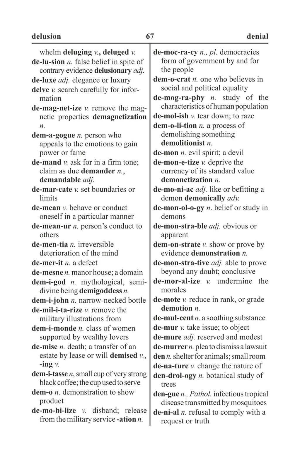 Students' Modern Dictionary - Concise English Dictionary | Grocsy
