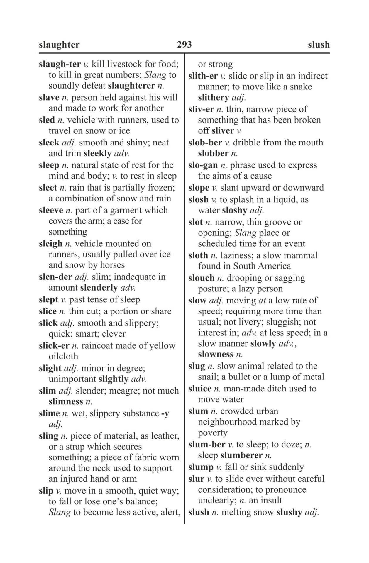 Students' Modern Dictionary - Concise English Dictionary | Grocsy