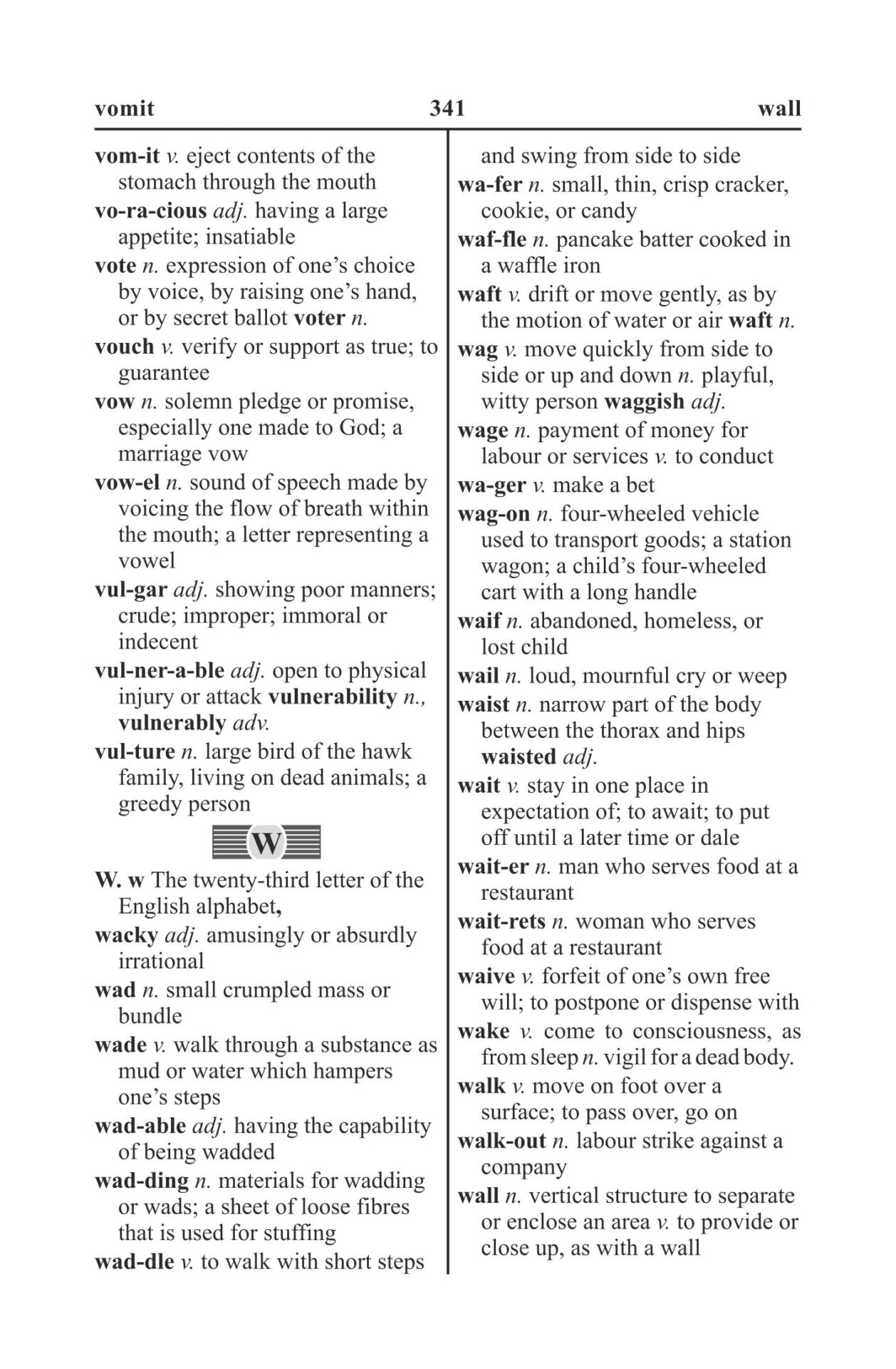 Students' Modern Dictionary - Concise English Dictionary | Grocsy