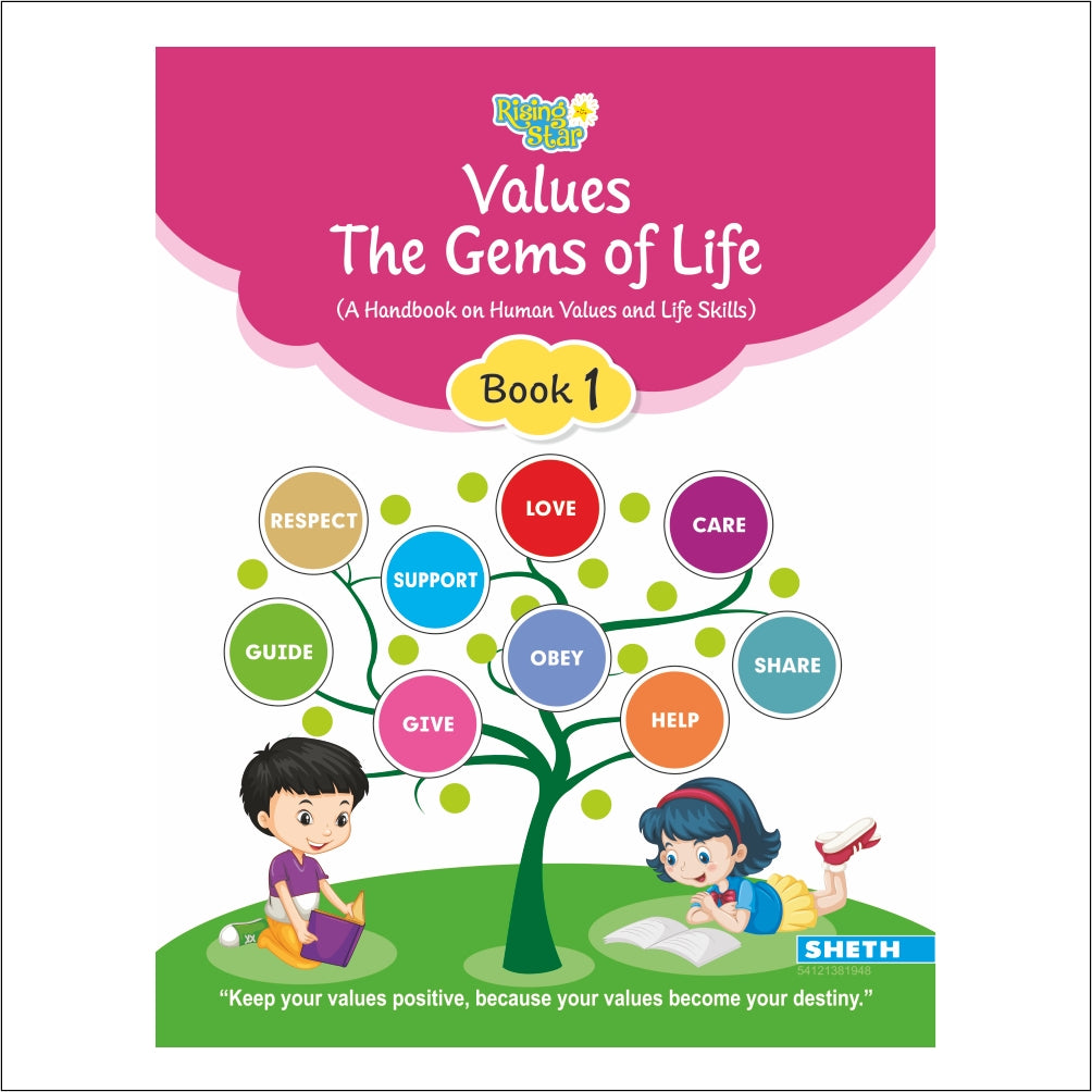 Self Enhancement Student Workbooks Grade 1| Set of 4| Computer,Grammar,World of Knowledge,Value Education| Ages 6-7 Year | Grocsy