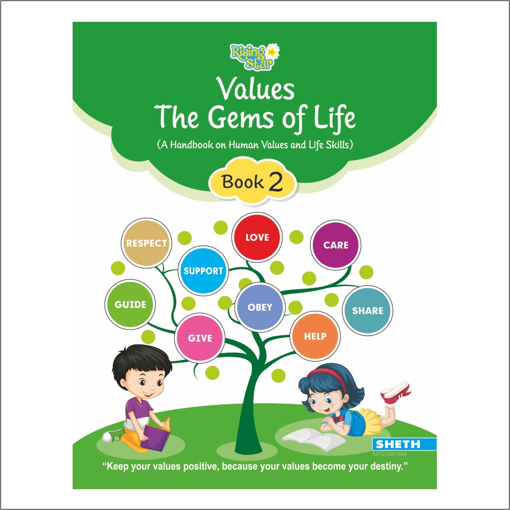 Self Enhancement Student Workbooks Grade 2| Set of 4|Computer|Grammar|World of Knowledge-Value Education| Ages 7-8 Year | Grocsy