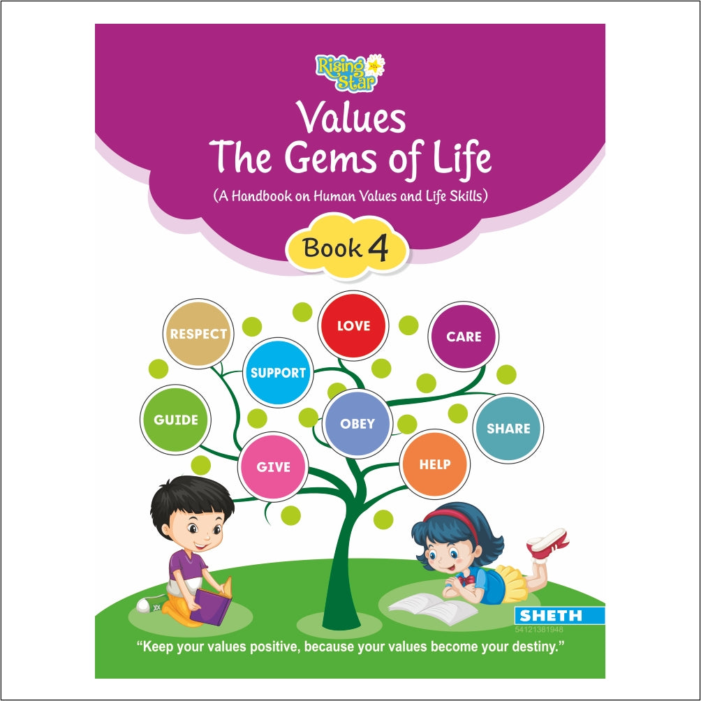 Self Enhancement Student Workbooks Grade 4| Set of 4|Computer-Grammar-World of Knowledge-Value Education| Ages 9-10 Year | Grocsy