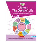 Self Enhancement Student Workbooks Grade 5| Set of 4|Computer-Grammar-World of Knowledge-Value Education|Ages 10-11 Year | Grocsy