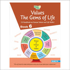 Self Enhancement Student Workbooks Grade 6| Set of 4|Computer-Grammar-World of Knowledge-Value Education|Ages 11-12 Year | Grocsy