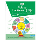 Self Enhancement Student Workbooks Grade 7| Set of 4|Computer-Grammar-World of Knowledge-Value Education|Ages 12-13 Year | Grocsy