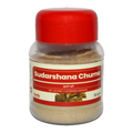 IMIS Ayurveda Sudarshana Churna | Grocsy