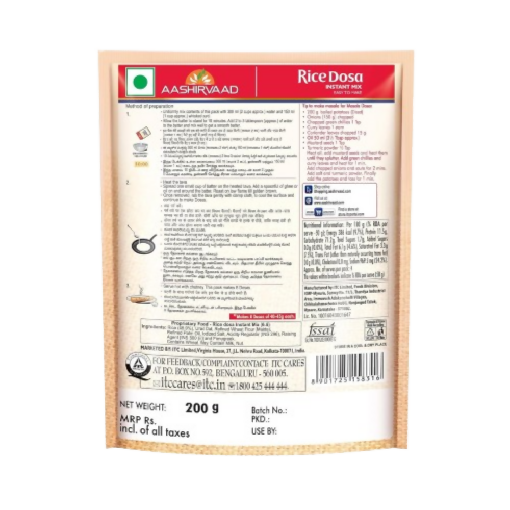 Aashirvaad Instant Mix Rice Dosa | Grocsy