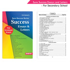 Prof. Bannerji's Sure Success Excellent Essays & Letters for Secondary School | Age 12+ years | Grocsy
