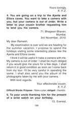 Sure Success Prize Winning Essays & Letters for Primary School| English Essays| Ages 6-12 Years | Grocsy