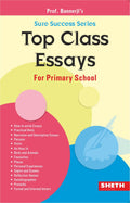 Top Class Essays for Primary School | Grocsy