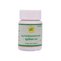 SN Herbals Sutshekhar Ras Tablets | Grocsy