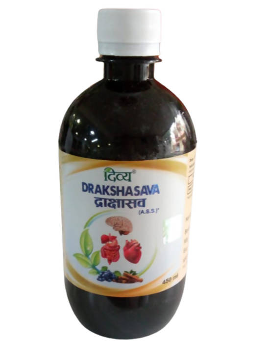 Patanjali Drakshasava | Grocsy