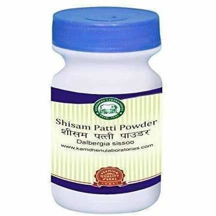 Kamdhenu Ayurveda Shisam Patti Powder (Shisham Leaves) | Grocsy