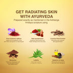 Maharishi Ayurveda Kumkumadi Taila | Grocsy