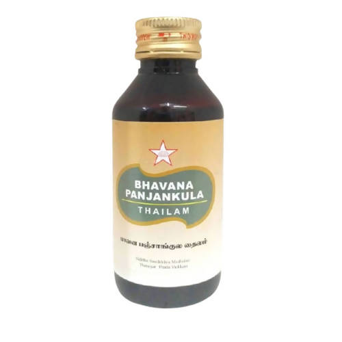 Skm Ayurveda Bhavana Panjankula Thailam | Grocsy