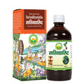Basic Ayurveda Sarivadhyaristha | Grocsy