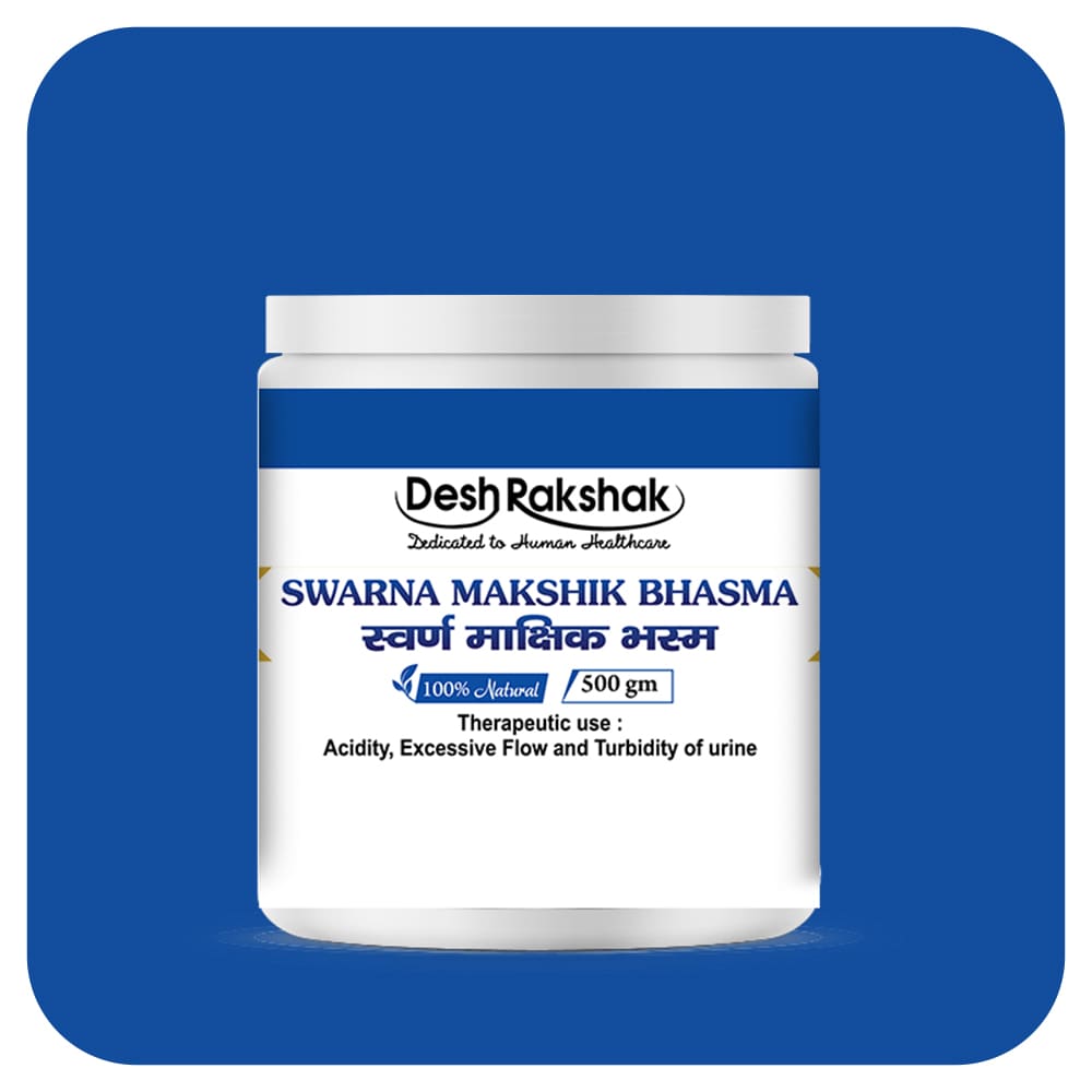 Desh Rakshak Swarna Makshik Bhasma | Grocsy