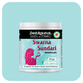 Desh Rakshak Swarna Sundari Granules | Grocsy