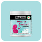 Desh Rakshak Swarna Sundari Granules | Grocsy