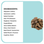 Desh Rakshak Swarna Sundari Granules | Grocsy
