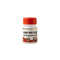 Sharmayu Ayurveda Abhrak Bhasma Shatputi | Grocsy