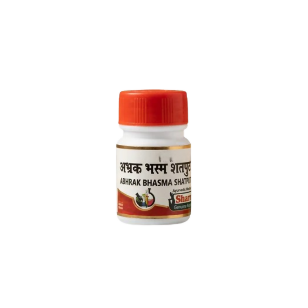 Sharmayu Ayurveda Abhrak Bhasma Shatputi | Grocsy