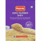 Chitale Bandhu Zero No Shev | Grocsy