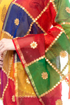 Mominos Fashion Multi Gota Box Dupatta | Grocsy