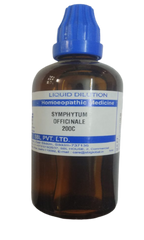 SBL Homeopathy Symphytum Officinale Dilution | Grocsy