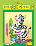 Dreamland Super Colouring Book Part - 2 | Grocsy