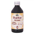 Cipzer Sharbat Arzani | Grocsy