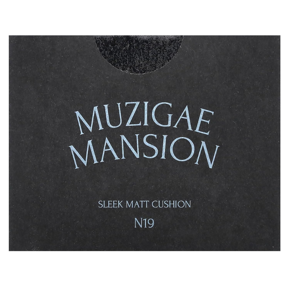 MUZIGAE MANSION Sleek Matt Cushion & Refill Set - N19 | Grocsy