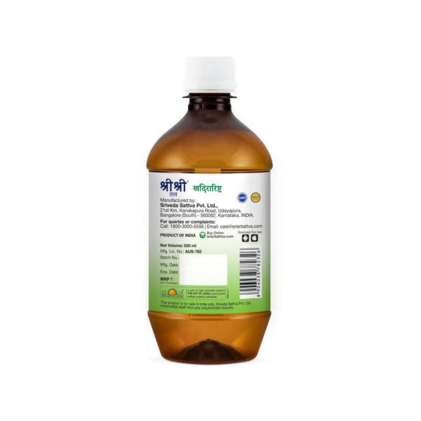 Sri Sri Tattva Khadirarishta Syrup | Grocsy